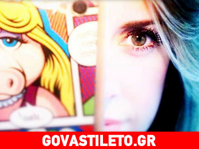 The Look of the day: Βγάλε… νύχια!